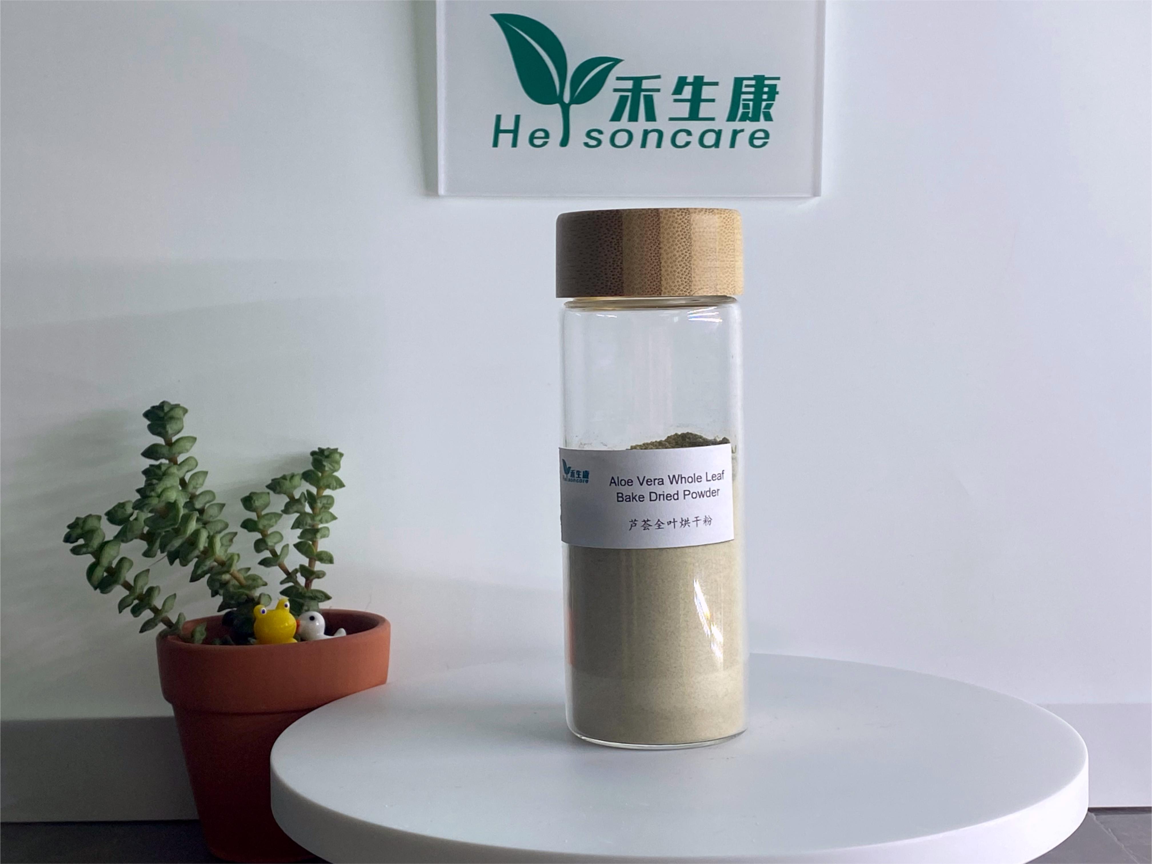 Aloe Vera Spray Powder