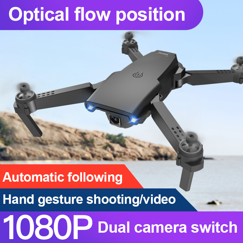 2020 new S8 drone 1080P 4K HD optical flow dual camera, WIFI FPV real-time transmission foldable four-axis RC aircraft toy