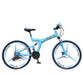 JASIQ 26 Inch Wheel 21/24/27Speed Adult Variable Speed Mountain Bike Road Bicycle Men Foldable Sports Cycling Racing Ride