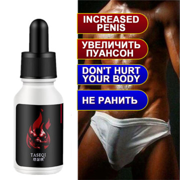 15ML Penis Thickening Growth Man Massage Oil Cock Erection Enhance Men Health Care Penile Growth Bigger Enlarger Essential Oil