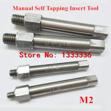 M2 Manual Screw Bushing Install / Wire Thread Insert Tool ,Self Tapping Thread Insert Tools