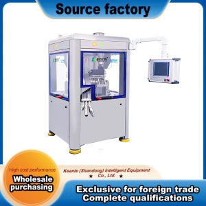 Heavy Duty Full Auto Tablet Press