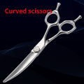 curved scissor