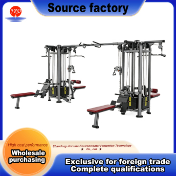 8 Station Commercial Through Gantry Trainer