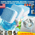 1PC Washing Machine Cleaner Washer Cleaning Washing Machine Cleaner Laundry Soap Detergent Effervescent Tablets