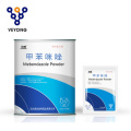 High Quality Mebendazole Soluble Powder for Veterinary Use