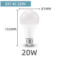 Normal E27 Bulb
