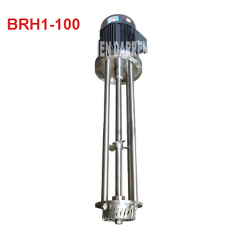 BRH1-100 High Shear Mixer 2200W To Sink Mixer Emulsifying Machine 220V Treatment Volume 50-100L/H homogeneous dispersion mixer
