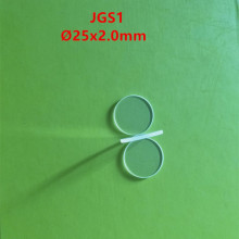 2pcs JGS1 25*2.0mm Fused Silica Window Quartz Glass Disk Plate