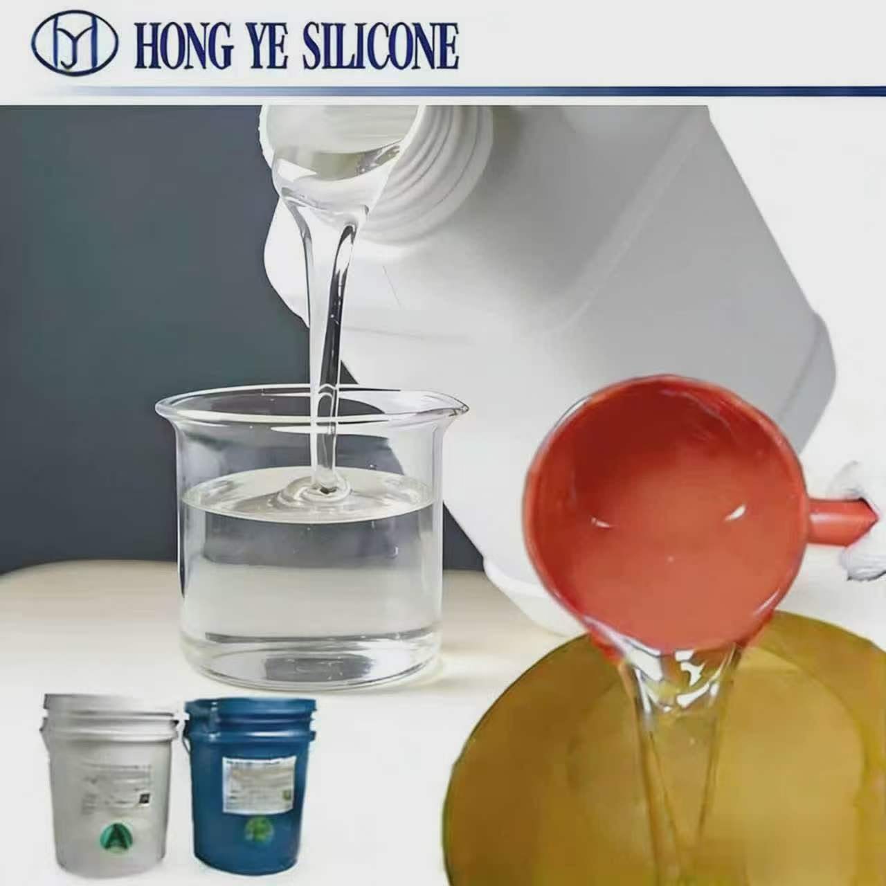 Dimethyl silicone oil