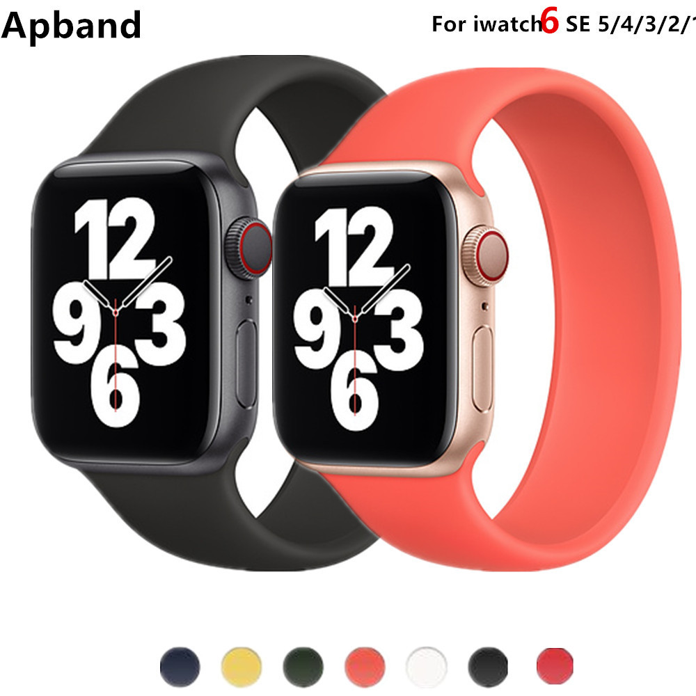 Solo Loop for Apple Watch Band 44mm 40mm iWatch Band 38mm 42mm Elastic Belt Silicone bracelet Apple watch serie 5/4/3/SE/6 Strap