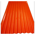 https://www.bossgoo.com/product-detail/colored-steel-coil-for-roofing-shee-63425946.html