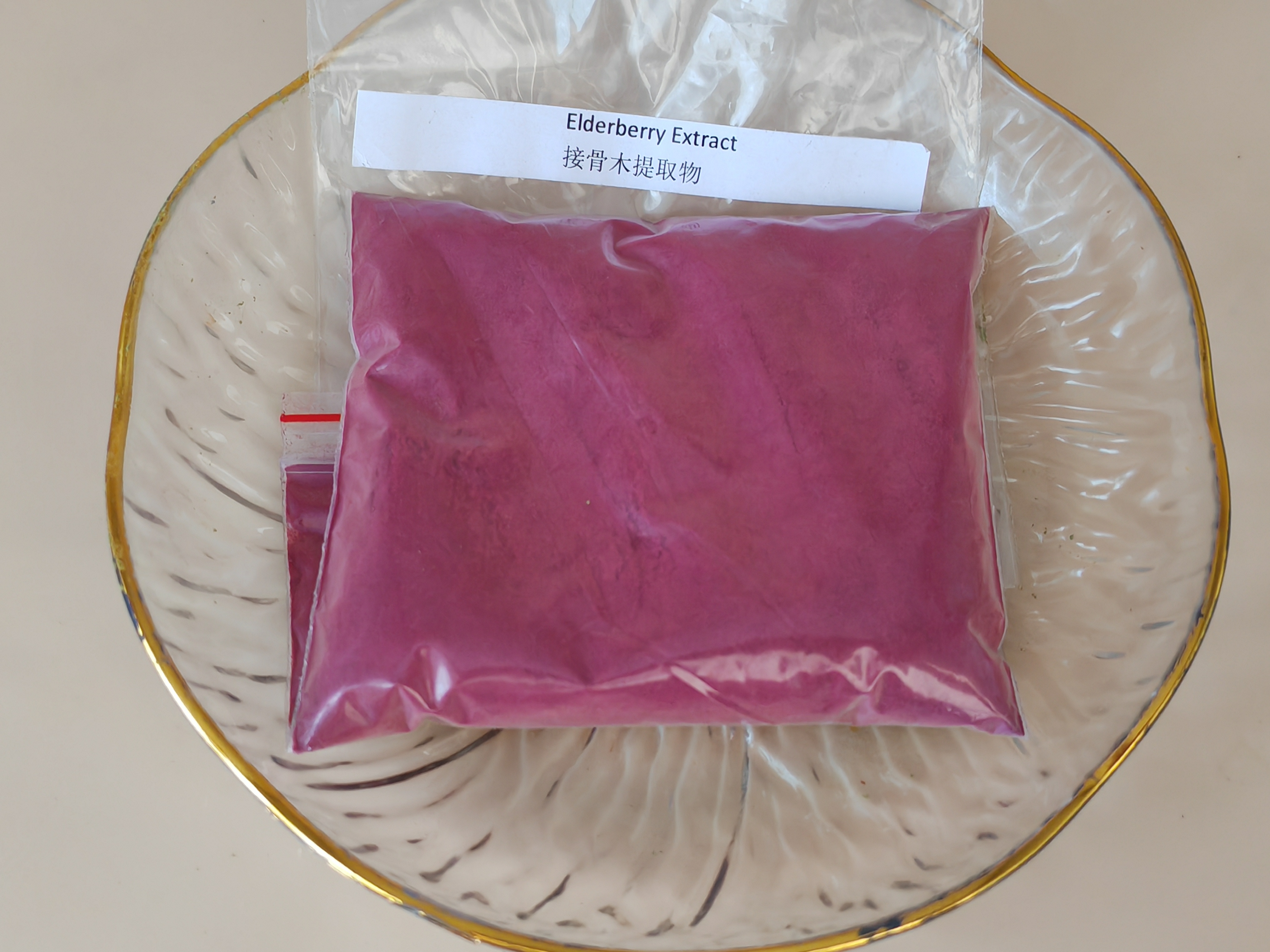 Elderberry Extract