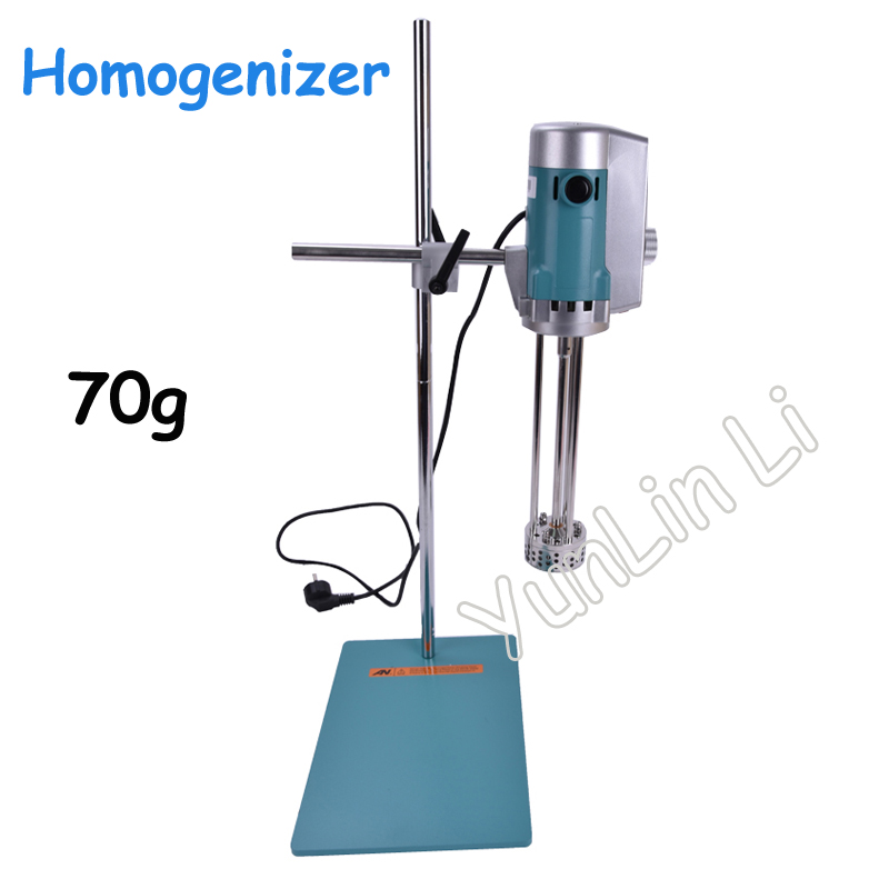 High Speed Homogenizer Emulsifier Laboratory Shear Emulsifying Machine High Shear Mixer AE500S-P/70G