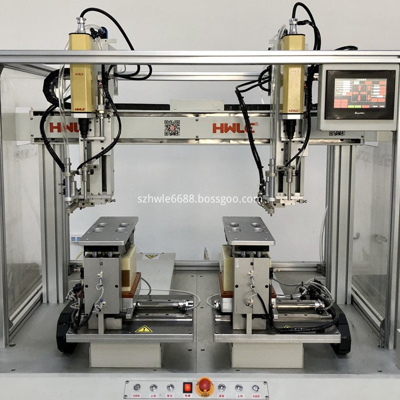 Full Auto Locking Screw Robot Jpg