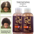 PURC hot selling prevents premature for hair loss 300ml thickening shampoo and hair conditioner best hair care set