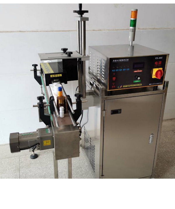 water cooled sealing machine
