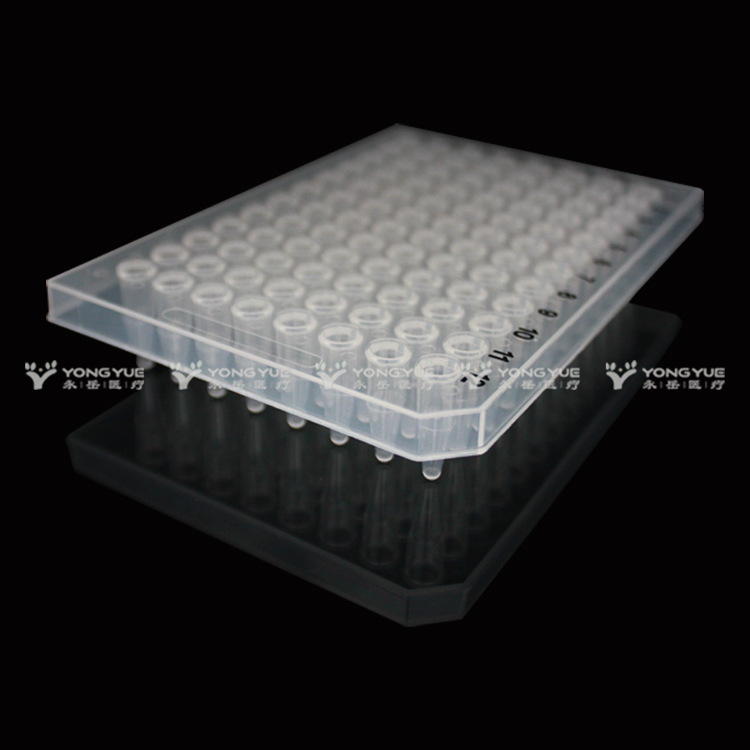 0 2ml 96 Well Pcr Plate Half Skirt