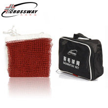 2019 New Standard Badminton Net Portable Competition Level Various Specifications Professional Indoor Outdoor Square Training