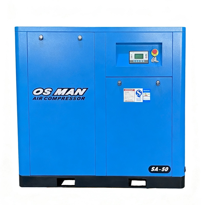 50HP screw air compressor
