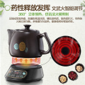 Automatic Decocting Pot Chinese Medicine Pot Medicine Casserole Ceramic Electronic Medicine Pot Medicine Pot Electric Kettle