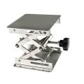 10*10cm Stainless Router Lift Table Woodworking Engraving Lab Lifting Stand Rack Lift Platform Woodworking Benches