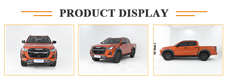 Isuzu Pickup 2023