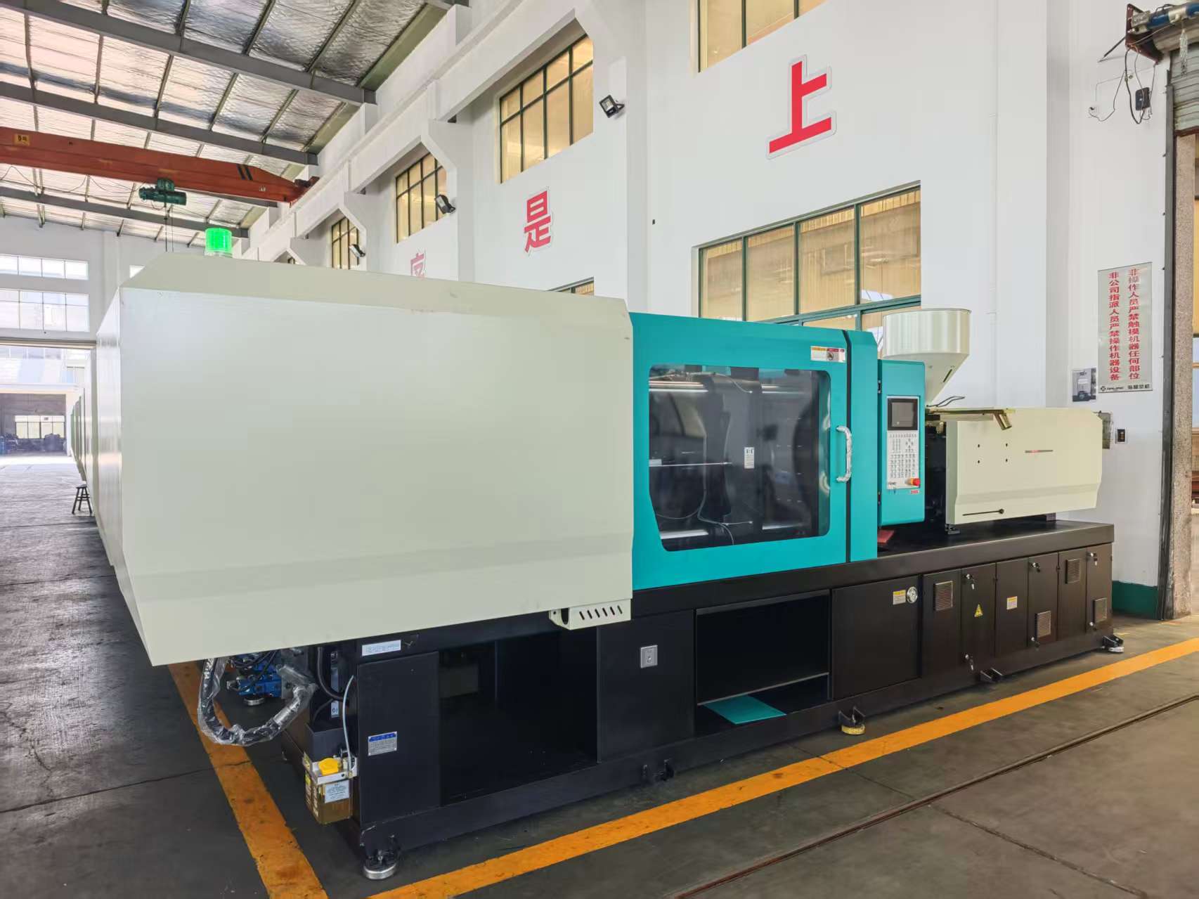 278Ton injection molding machine