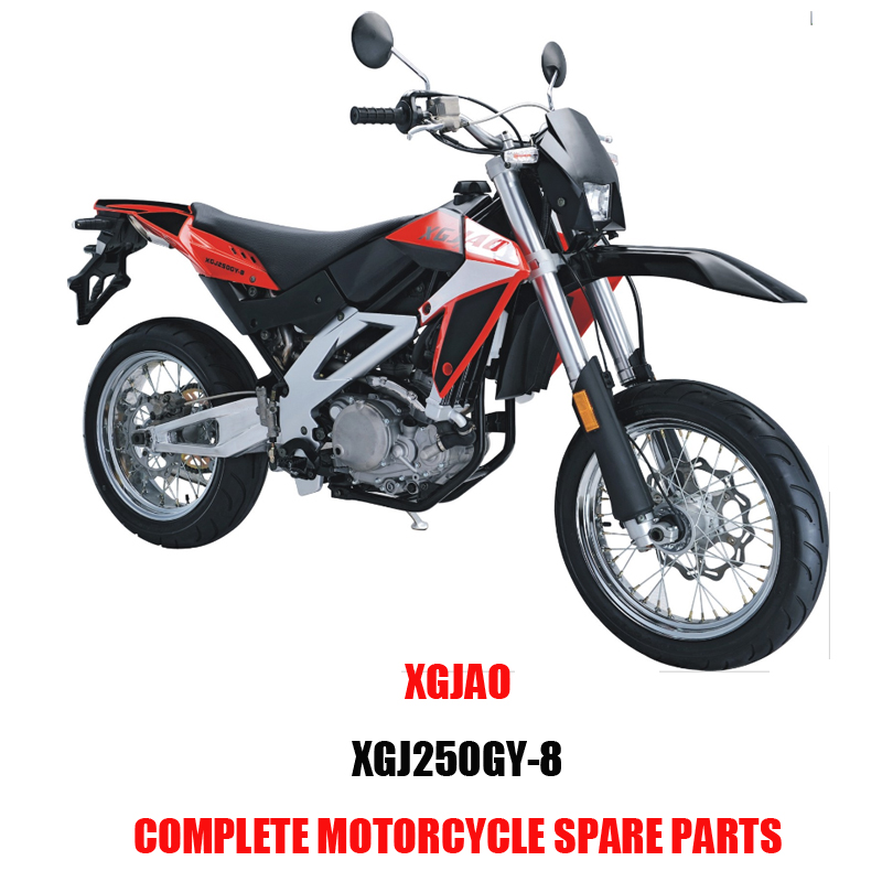 XGJ250GY-8(1) XGJ250GY-8(1)
