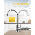 Hot And Cold Water Mixer Sink Tap Single Handle Kitchen Faucets Stainless Steel Swivel 360 Degree Bathroom Basin Tap for Kitchen