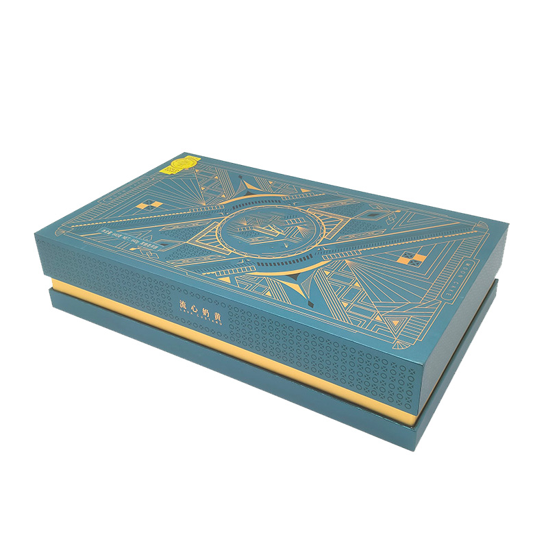 Gift Box With Lid