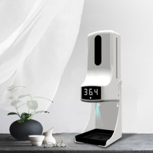 Electronic Digital Temperature Scanner Liquid Soap Dispenser