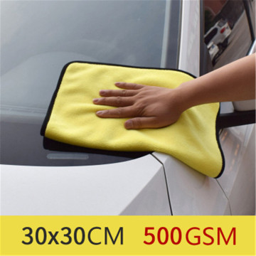 30*30CM Super Absorbent Car Wash Cloth Microfiber Towel Cleaning Drying Cloths Rag Detailing Car Towel Car Care Polishing 500gsm
