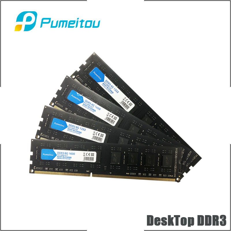 Pumeitou AMD Intel RAM DDR3 2GB 4GB 8GB 1333 1600 1866 MHz Memoria Desktop Memory 240pin 1.5V New RAMs