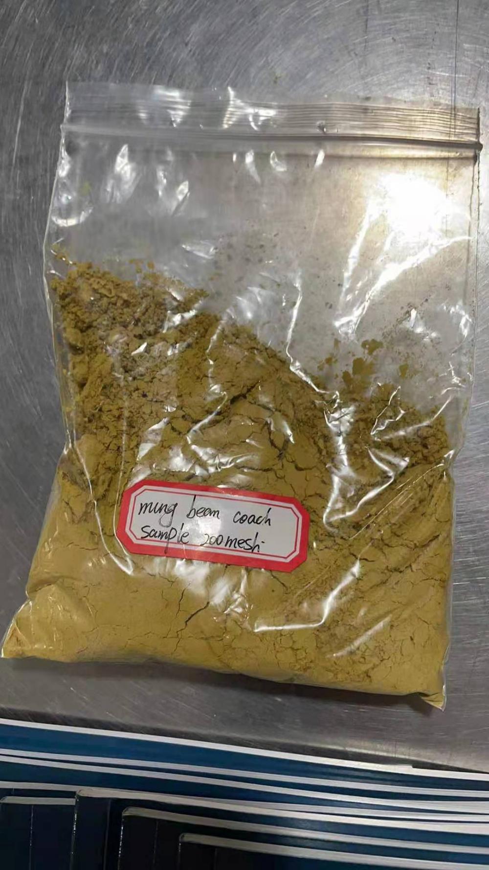 Cardamom Powder 200mesh Jpg