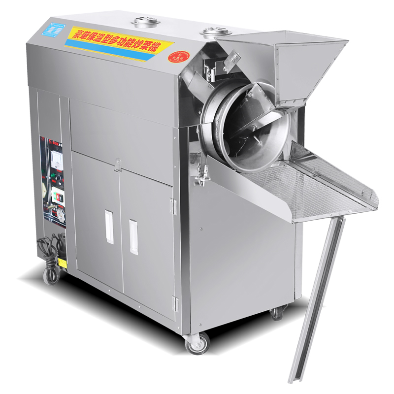Nut Processing Machine For Nuts Peanuts Macadamia Nut Chickpeas Commercial Stainless Steel Nuts Roasting Machine