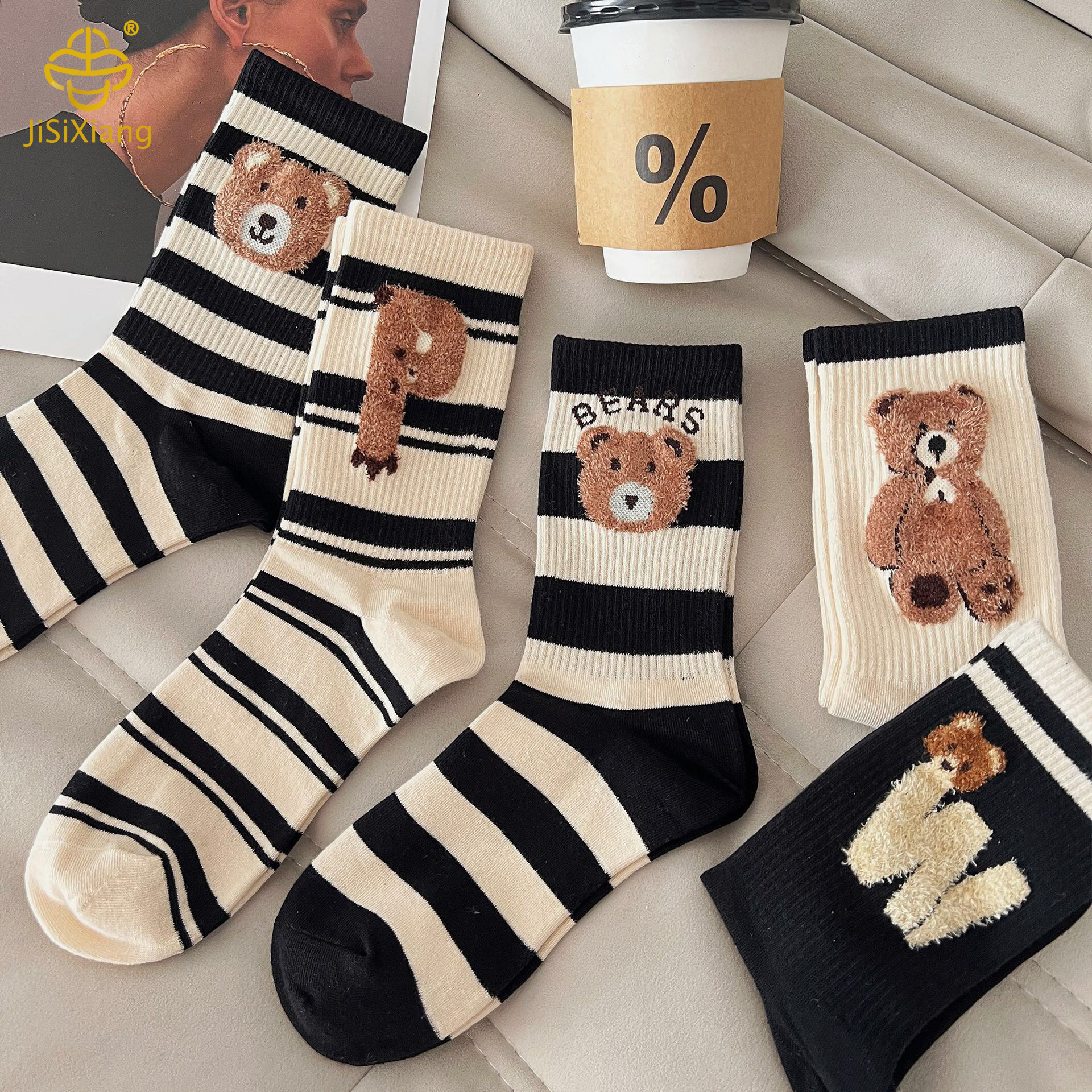 Korean version of Little Bear mid tube socks pile socks