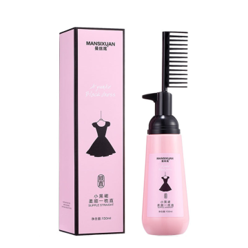 150ml Professional 3 Steps Straight Hair Cream Home Styling Molding Comb Hair Nourishing Straightening Cream Haircare