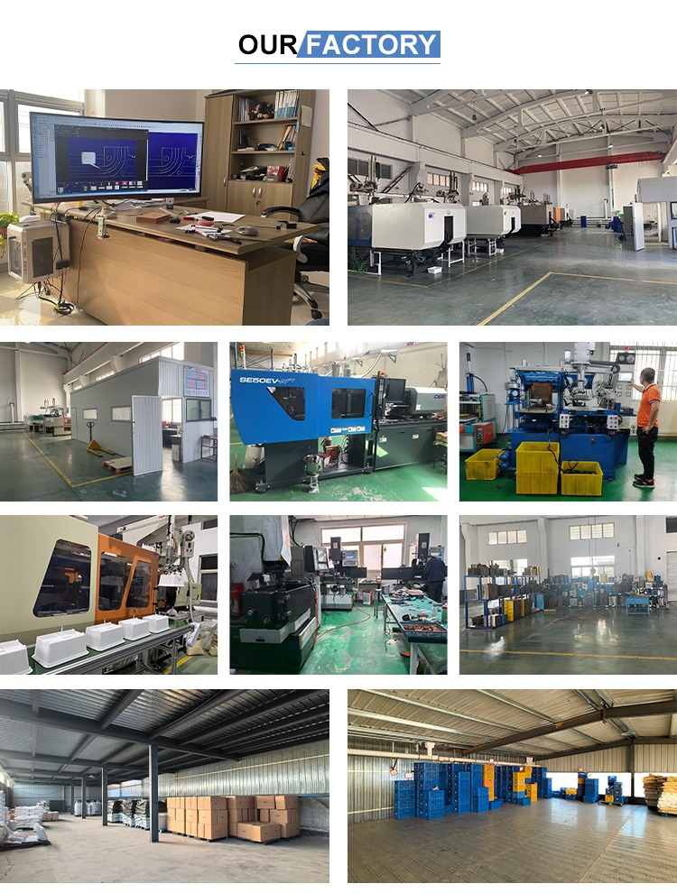 factory