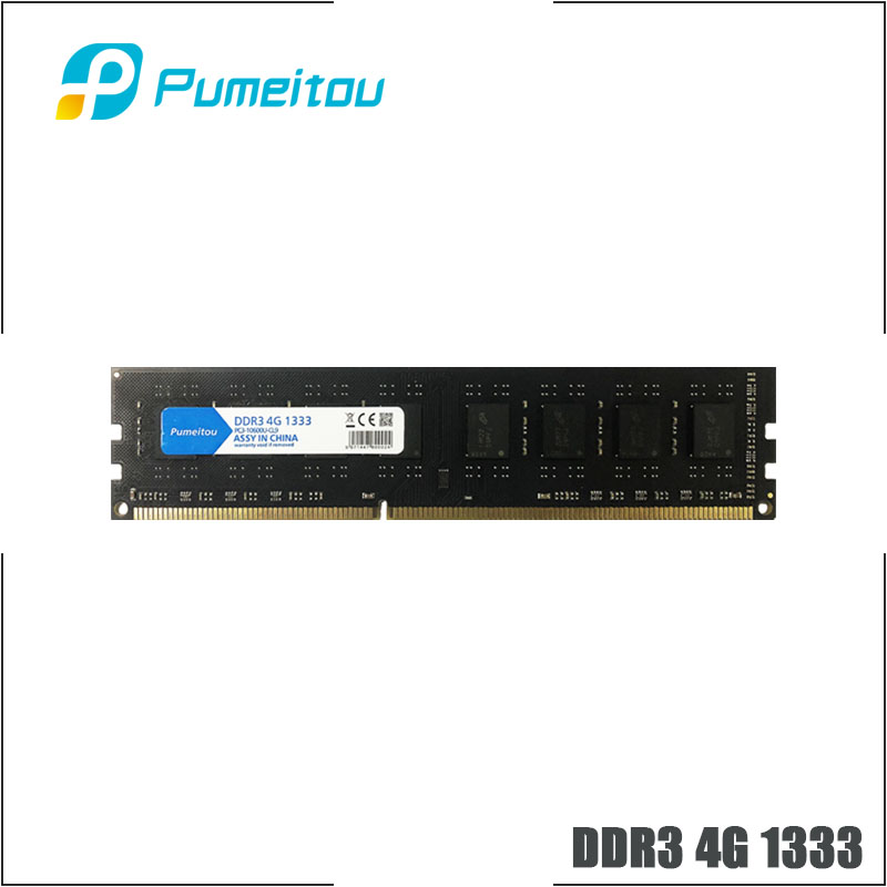Pumeitou AMD Intel RAM DDR3 2GB 4GB 8GB 1333 1600 1866 MHz Memoria Desktop Memory 240pin 1.5V New RAMs