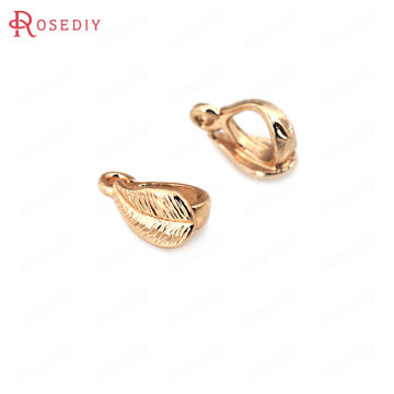 10PCS 4x8MM 24K Champagne Gold Color Plated Brass Tree Leaf Leaves Charms Pendant Connector High Quality Jewelry Accessories