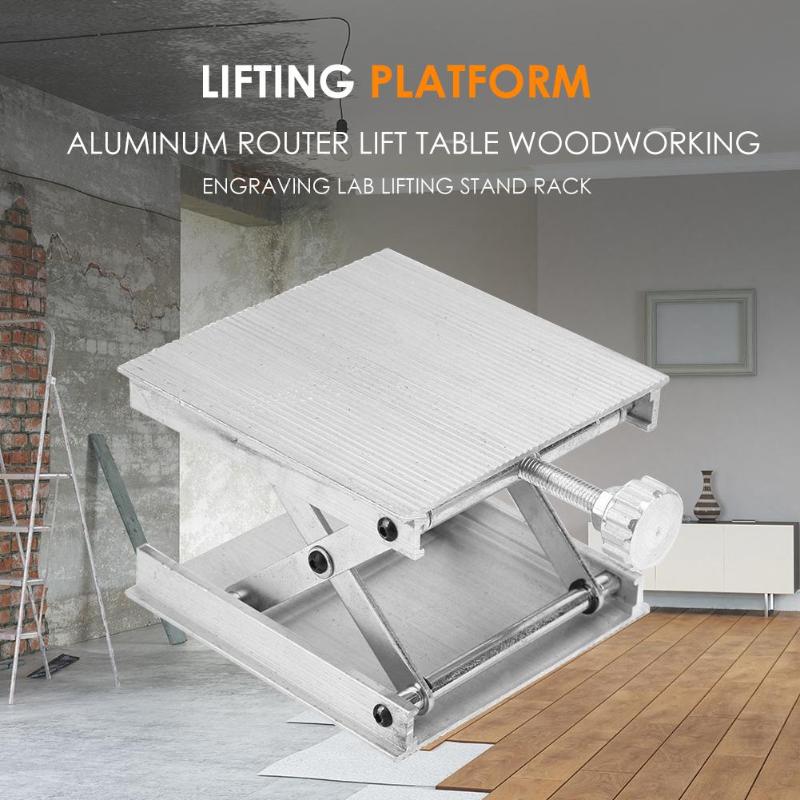 Aluminum Router Lift Table Woodworking Engraving Lab Lifting Stand (Silver)