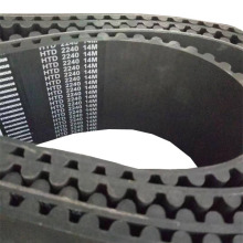 High Strength HTD5M Rubber Arc Teeth Timing Belt