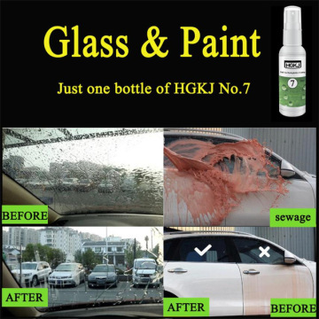 HGKJ-7 Full Car Hydrophobic Coating Windshield Paint Waterproof Rainproof Protect Coating self-cleaning