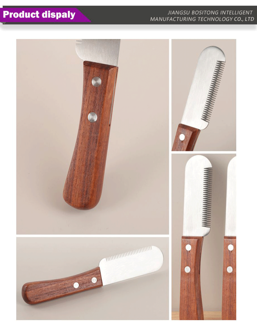 Pet cleaning-xiangqing1-BST004