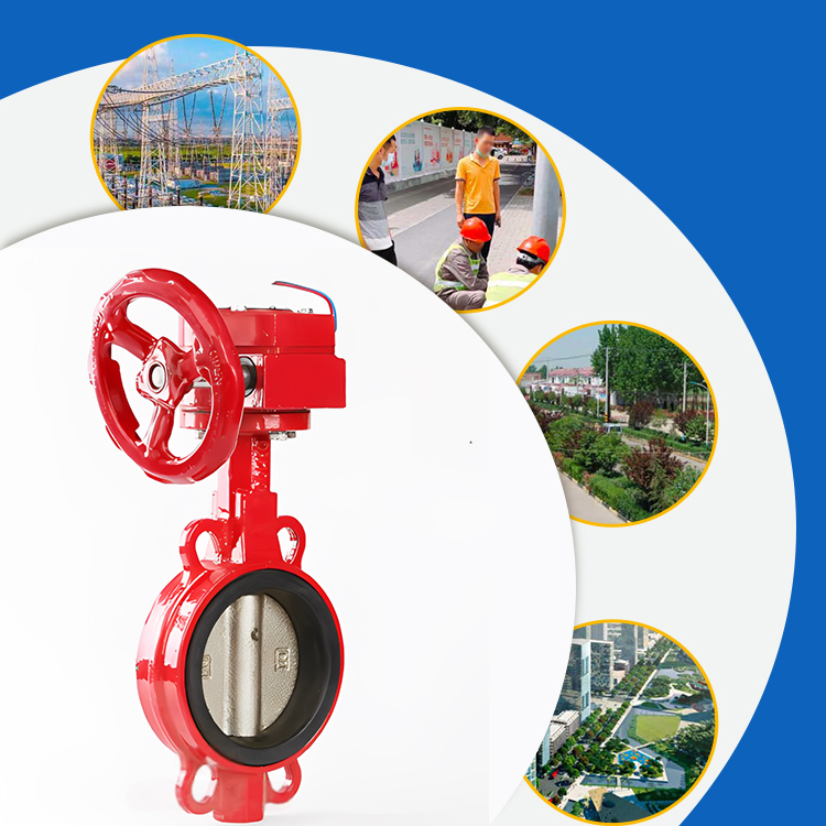 Wafer Butterfly Valve