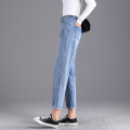 2021 Women High Waist Street Harem Jeans Vintage Sky Blue Boyfriend Denim Slim Pants Mom Ankle Length Jeans Plus Size Trouser