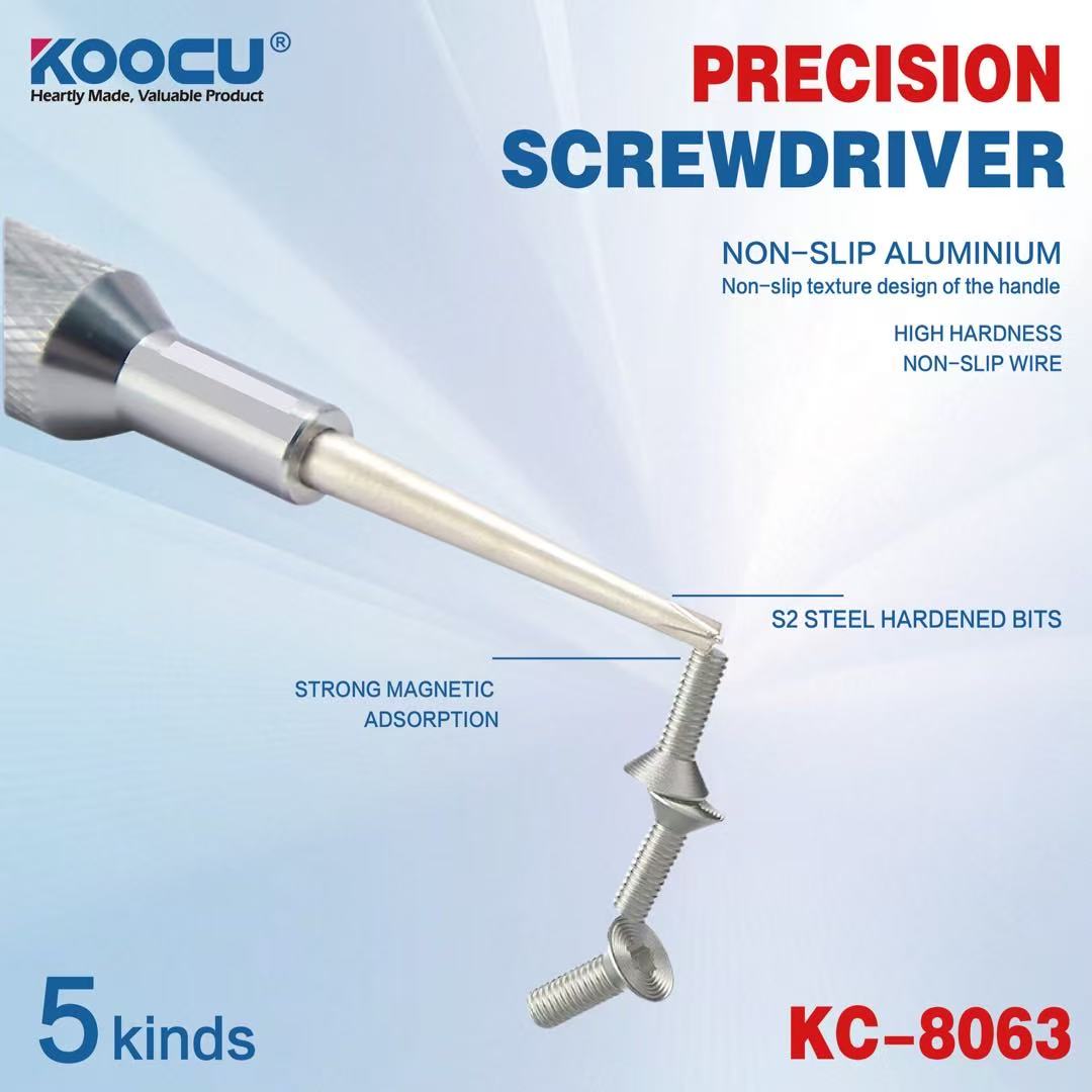 electric screwdriver