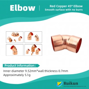 Thickened Copper Elbow: Air-Conditioning Refrigeration Fit