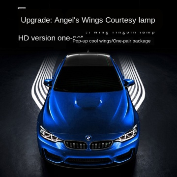 Automobile Chassis Lamp BMW Angel Wing Welcome Light on the Ground Rear Laser Projection Lamp Change Decoration All Products